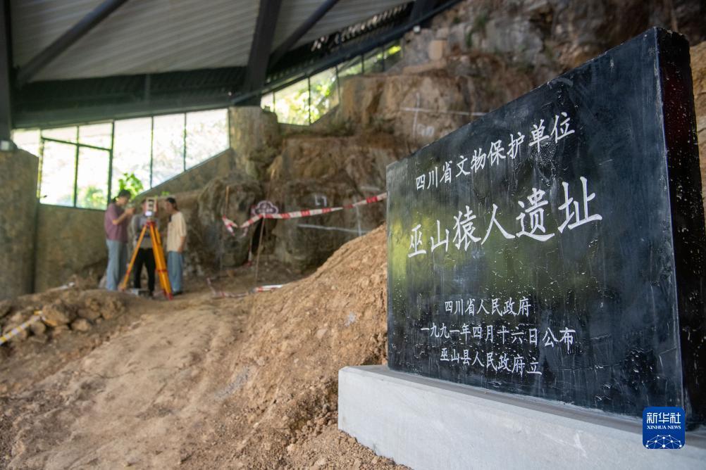 捕鱼游戏赚钱换人民币的网页
